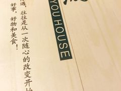 -游You House(西单老佛爷店)