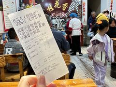 -桂花香手工面(鼓楼店)