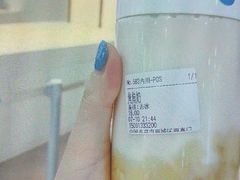 -兰熊鲜奶(西直门凯德mall店)