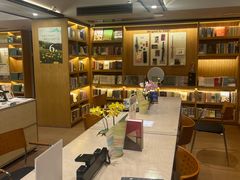 -思南书局(复兴中路店)