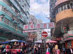 -彩虹村