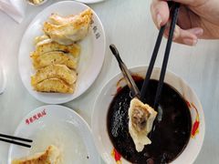 -劈柴院锅贴(沈阳路店)