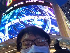 -港悦广场