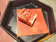 -一绪に寿喜烧(虹悦城店)