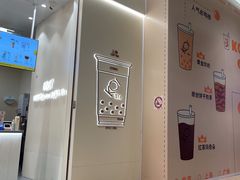 -KOI Thé(力宝广场店)