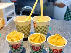 -厨邦酱油文化博览馆