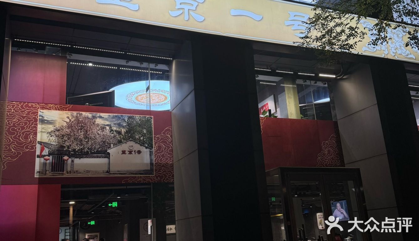 被电视台点名推荐的川菜有多好吃？水煮鱼是一绝