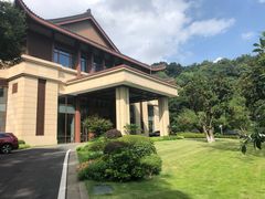 -杭州花家山庄