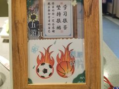 -海底捞火锅(西单店)
