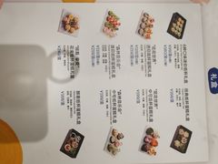 -派悦坊·甜品·蛋糕(虹口龙之梦店)