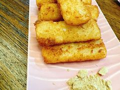 -靓蛙馆
