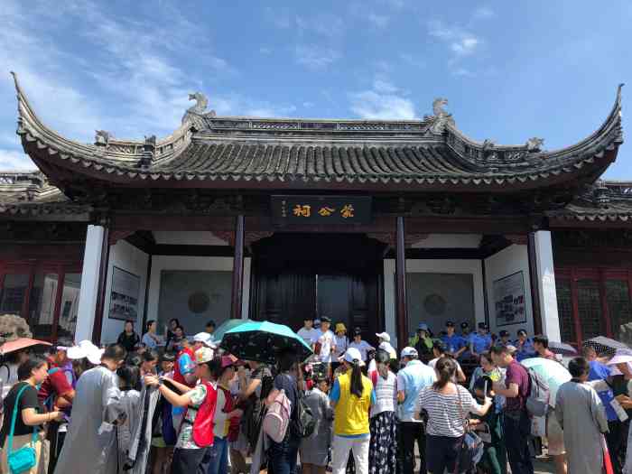 蒙公祠"蒙公祠位于南浔区善琏镇,距湖州约28公里-大众点评移动版