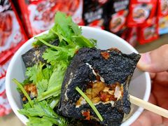 -黑色经典臭豆腐·湖南特产(步行街店)