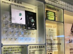 -喜茶(深圳海岸城店)