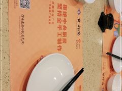 -点都德(聚福楼店)