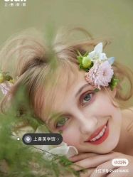 点击看大图 -弥雾·Nebula·西服婚纱定制