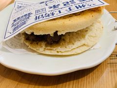 羊肉串夹馍-马记永·兰州牛肉面(天通苑家乐福店)