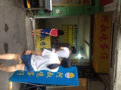 阿叔鸡蛋仔-阿叔鸡蛋仔(燎原路店)
