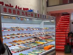 -黔哆哆地摊酸汤火锅(清湖店)
