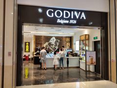 门面-GODIVA(印象城店)