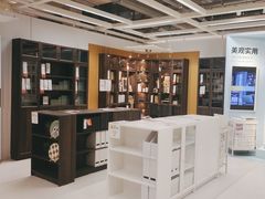 -宜家家居(西安未央商场店)