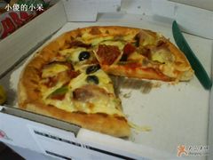 夏威夷PIZZA-棒约翰比萨·意面(张江店)
