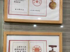 -上海仁爱医院口腔科 · 种植