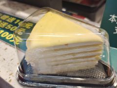 -周记传统糕点PASTRY(蜀汉路店)