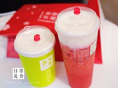 芝士玫瑰乌龙-奈雪的茶(重庆万象城北区店)