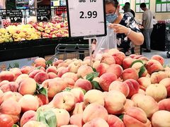 -永辉超市(鲁谷店)