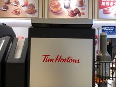 -Tims天好咖啡·贝果(成都东站捷枫店)