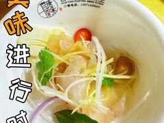 -官塘原味鱼生·潮菜大排档(潮州总店)
