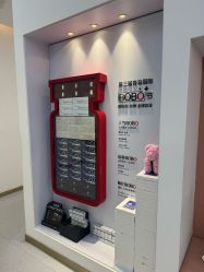 -Dr.U博士医疗美容医院