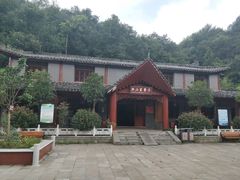 -皖西大裂谷