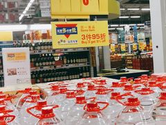 -麦德龙(京顺路商场店)