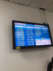 -成都市妇女儿童中心医院(中心院区)