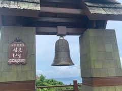 -亚龙湾热带天堂森林公园