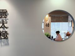-陈家沟云太极拳馆培训中心