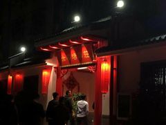 -大家烤羊庄·聚餐团建·谢师宴·生日派对(南山店)