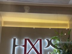 -华夏典当行(龙德广场店)