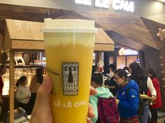 -LELECHA乐乐茶(上海五角场万达广场店)