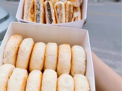 -矮子馅饼(大成路店)