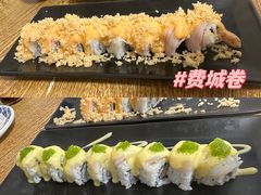 费成卷-喜厨烤肉