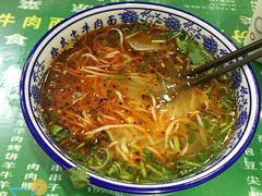 -绸都潮牛道(西充二店)