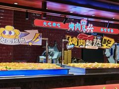 -芝小官毛肚火锅海鲜自助(淮安清江浦区新亚店)