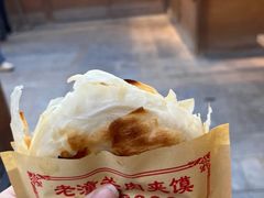 -沙州食驿·非遗小吃夜市