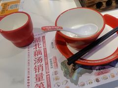 -来菜·湖北头牌藕汤(武商MALL众圆店)