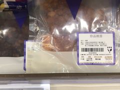 -楼上(新馬路澳門廣場店)