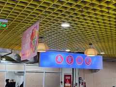 -重百超市(解放碑新华店)