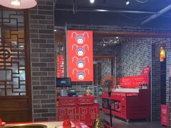 -欠火锅·水牛毛肚·团建聚餐·生日宴(何山路店)